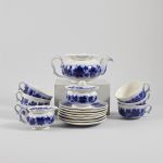 1294 8688 TEA SET